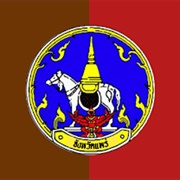 Phrae Province