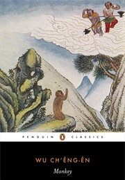 Monkey (Wu Cheng-En)