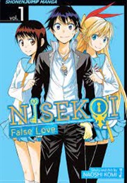 Nisekoi (2018)