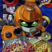 Medabots Spirits
