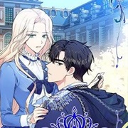 The Villainess Lives Again