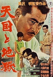 High and Low (1963)
