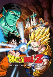 Dragon Ball Z Movie 9: Bojack Unbound (1993)