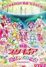 Pretty Cure Super Stars! (2018)