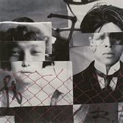 Jessie Buckley & Bernard Butler - For All Our Days That Tear the Heart