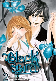 Black Bird, Vol. 2 (Kanoko Sakurakouji)