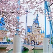 Lotte World (South Korea)