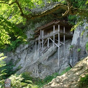 Mitokusan Sanbutsu-Ji Temple, Tottori