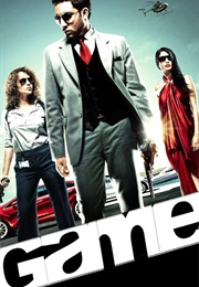 Game (2011)