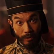 The Chancellor (2020)