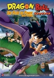 Dragon Ball Movie 4: The Path to Power (1996)