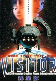 Visitor (1998)