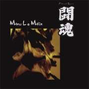 Manu Le Malin - Fighting Spirit