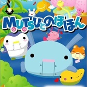 Mutsu to Nohohon