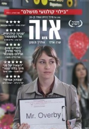 Aya (2012)
