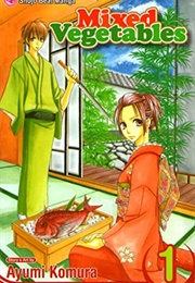 Mixed Vegetables Vol. 1 (Ayumi Komura)