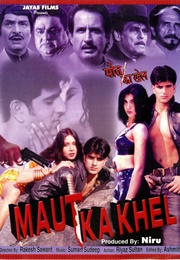 Maut Ka Khel (2001)