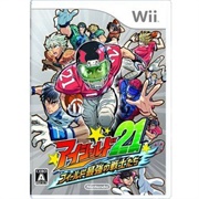 Eyeshield 21: Field No Saikyou Senshi Tachi