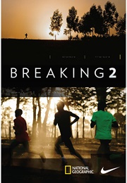 Breaking 2 (2017)