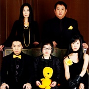 안녕, 프란체스카