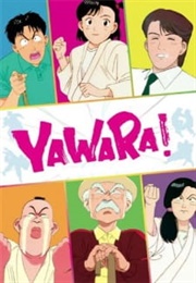 Yawara! (1989)