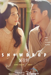 Snowdrop (2022)
