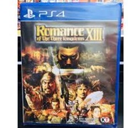 Romance of the Three Kingdoms 13