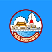Samut Prakan