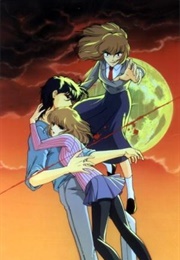 Darkness of the Sea, Shadow of the Moon (1989)