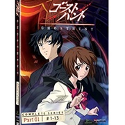 Ghost Hunt - Part 01