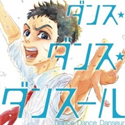 Dance Dance Danceur