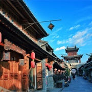 Weishan Yi and Hui Autonomous County