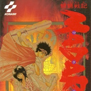 Mouryou Senki MADARA