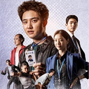 Bad Prosecutor (2022)