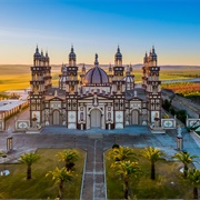 Cathedral-Basilica of Our Crowned Mother of Palmar