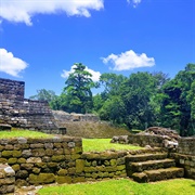 Archaeological Park and Ruins of Quirigua, Guatemala