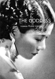 The Goddess (1934)