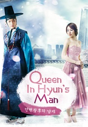 Queen In-Hyun's Man (2012)
