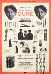 Cure (1997)