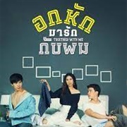 Together With Me (2017)