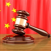 Chinese Law