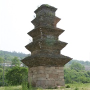 Jotabdong Pagoda, South Korea