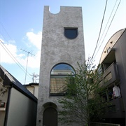 House Tower, Tokyo