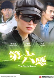 The Sixth Sense (2003)