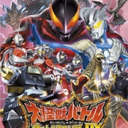 Daikaijuu Battle Ultra Coliseum DX: Ultra Senshi Daishuketsu