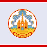 Mukdahan