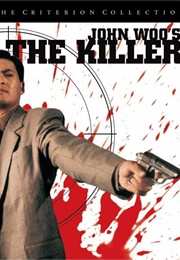 The Killer (1989)