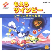 Burn Twinbee: To the Rescue of Dr. Cinnamon!