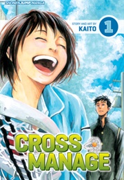 Cross Manage (Kaito)