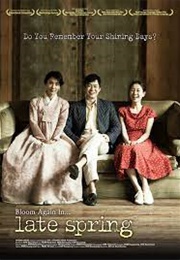 Late Spring (2014)
